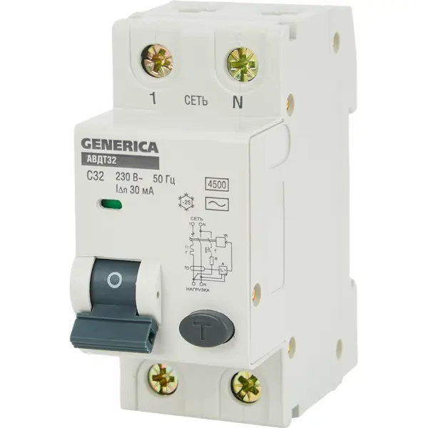 Дифференциальный автомат Generica АВДТ-32 1P C32 A 30 мА 4.5 кА AC дифференциальный автомат tdm electric авдт 32 2p c16 a 30 ма 4 5 ка ac