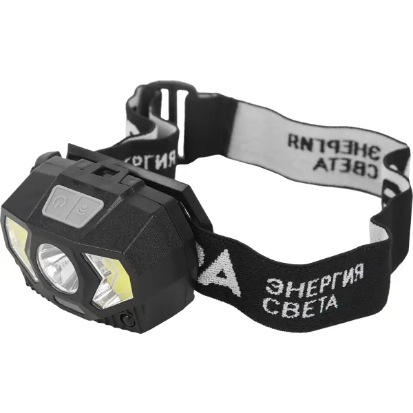 Фонарь GB 608 2 шт мини фонарик usb перезаряжаемый супер яркий светодиодный фонарик фонарь для наружного кемпинга чтение собаки прогулки