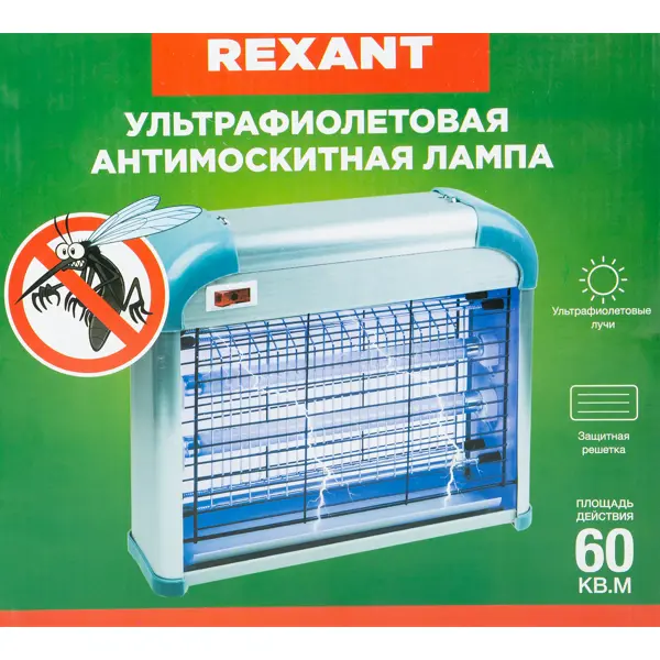 Антимоскитная лампа Rexant 2x6 Вт 71-0036 средство защиты от собак rexant антилай 71 0099