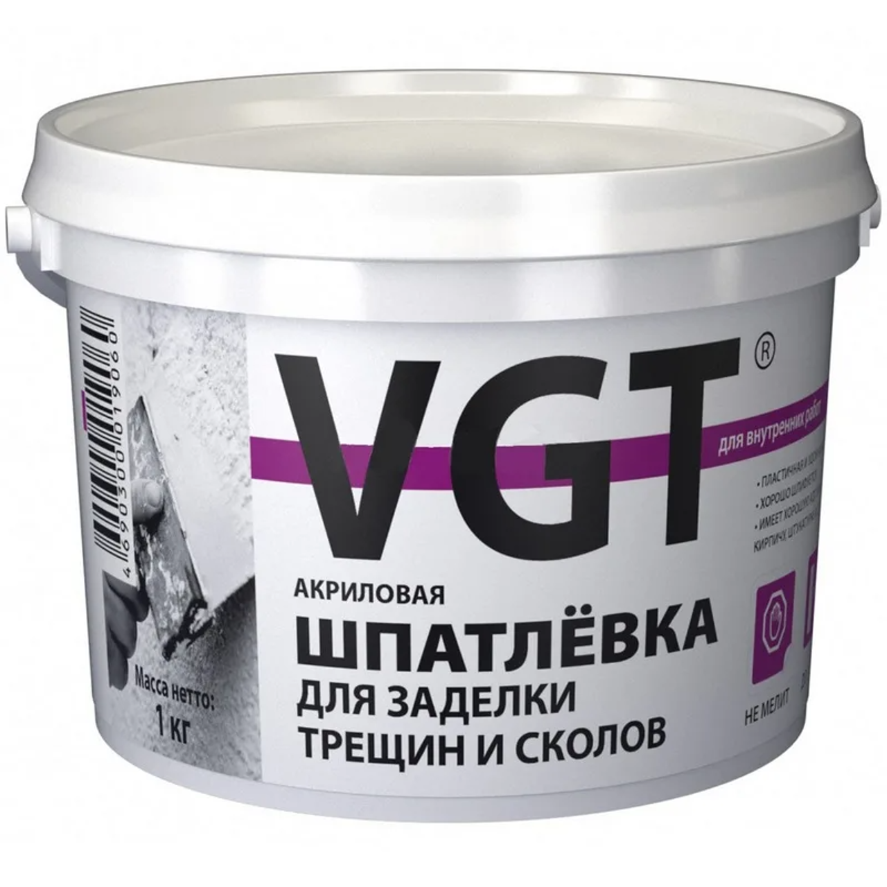 Шпатлевка Vgt Влагостойкая Белый Купить