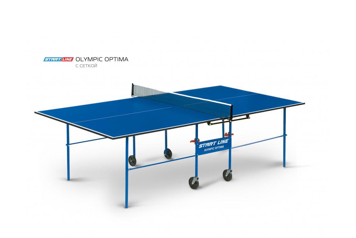 Теннисный стол start line olympic outdoor с сеткой