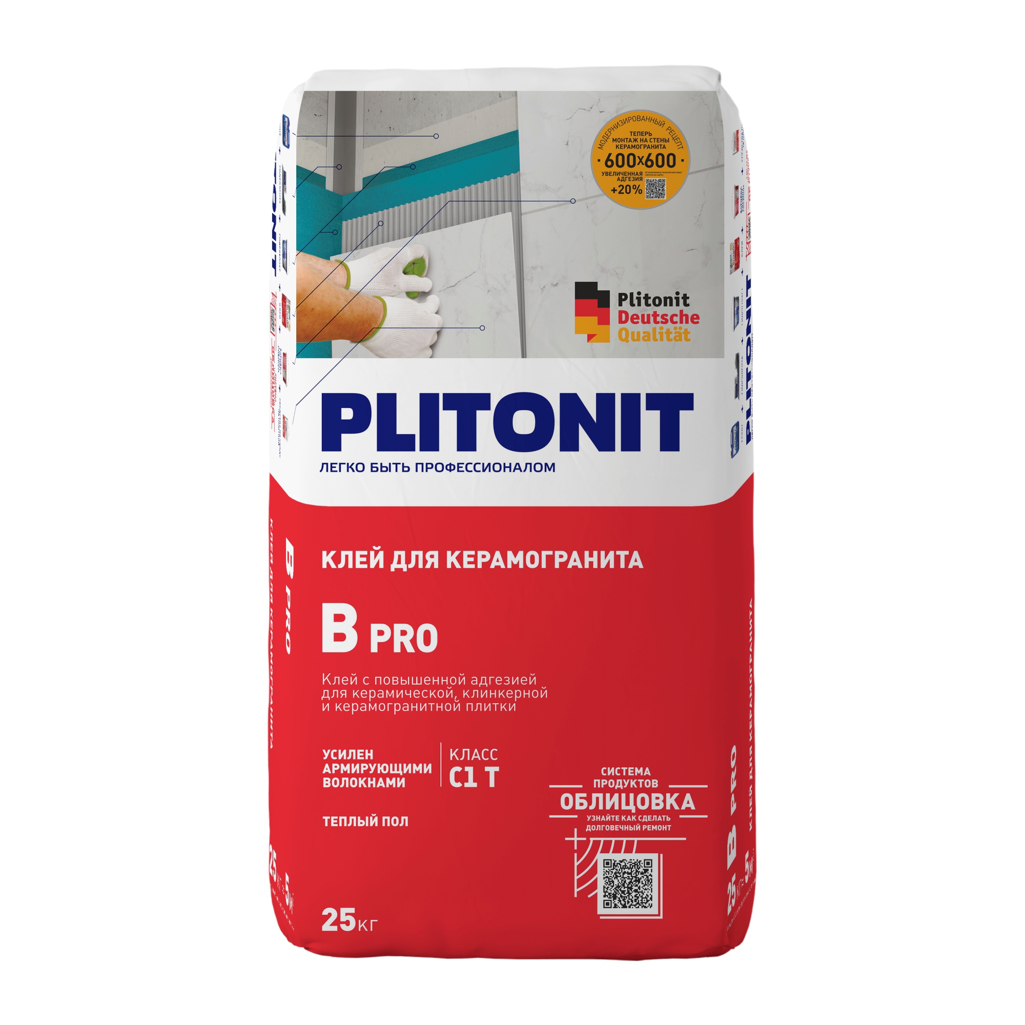  для плитки Plitonit В Pro 25 кг в Самаре –  по низкой цене в .