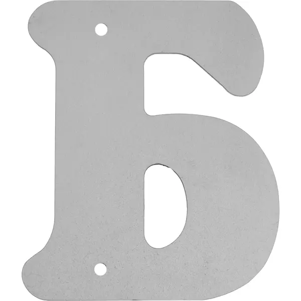 Буква «Б» 25x20 см сталь цвет черный коврик для мыши алфавит лора alphabet lore буква f