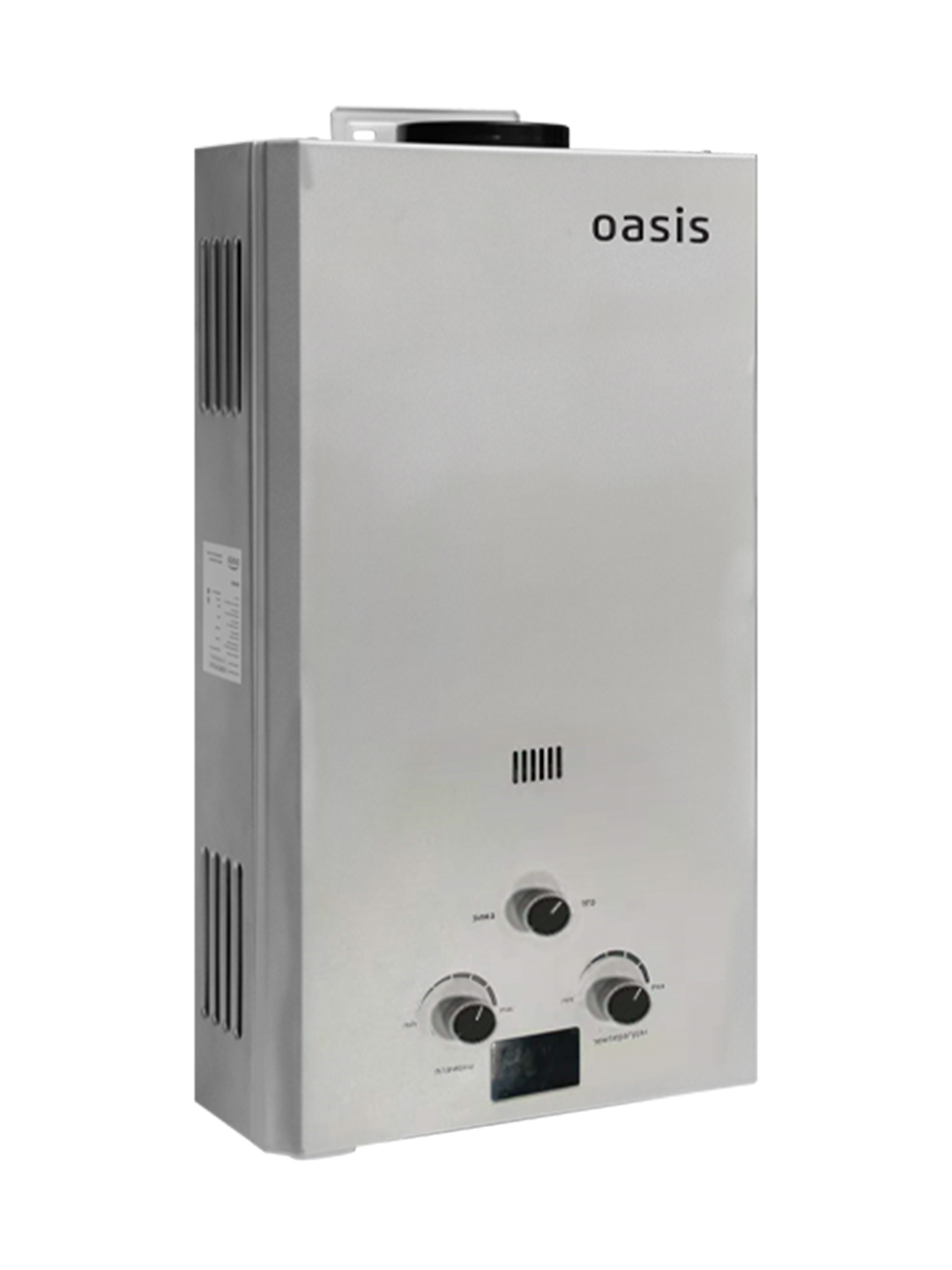 Колонка газовая Oasis стальная 10 л/мин ✳️ купить по цене 9688 ₽/шт. в  Рязани с доставкой в интернет-магазине Леруа Мерлен