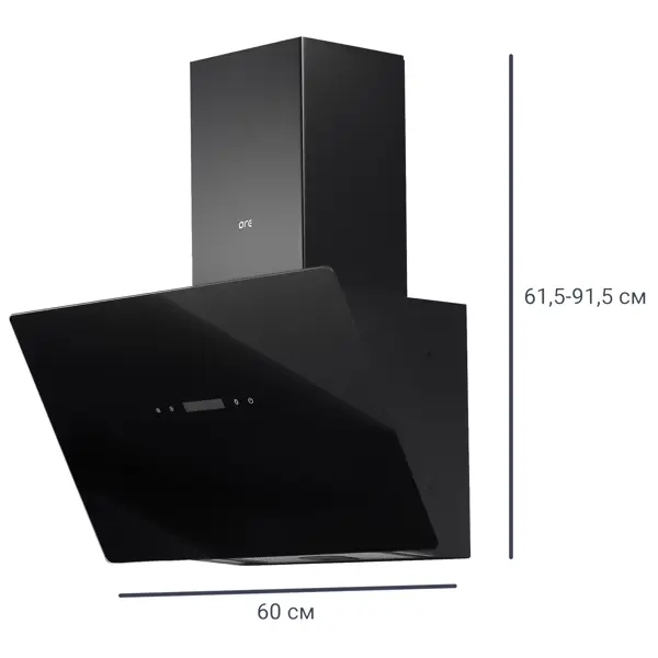 Вытяжка наклонная Ore Etne C 60 60 см цвет чёрный корзинка универсальная доляна 17 5×20×7 5 см чёрный