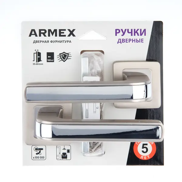 фото Дверные ручки armex h-22106-а-nism/cr, без запирания, цвет никель/хром