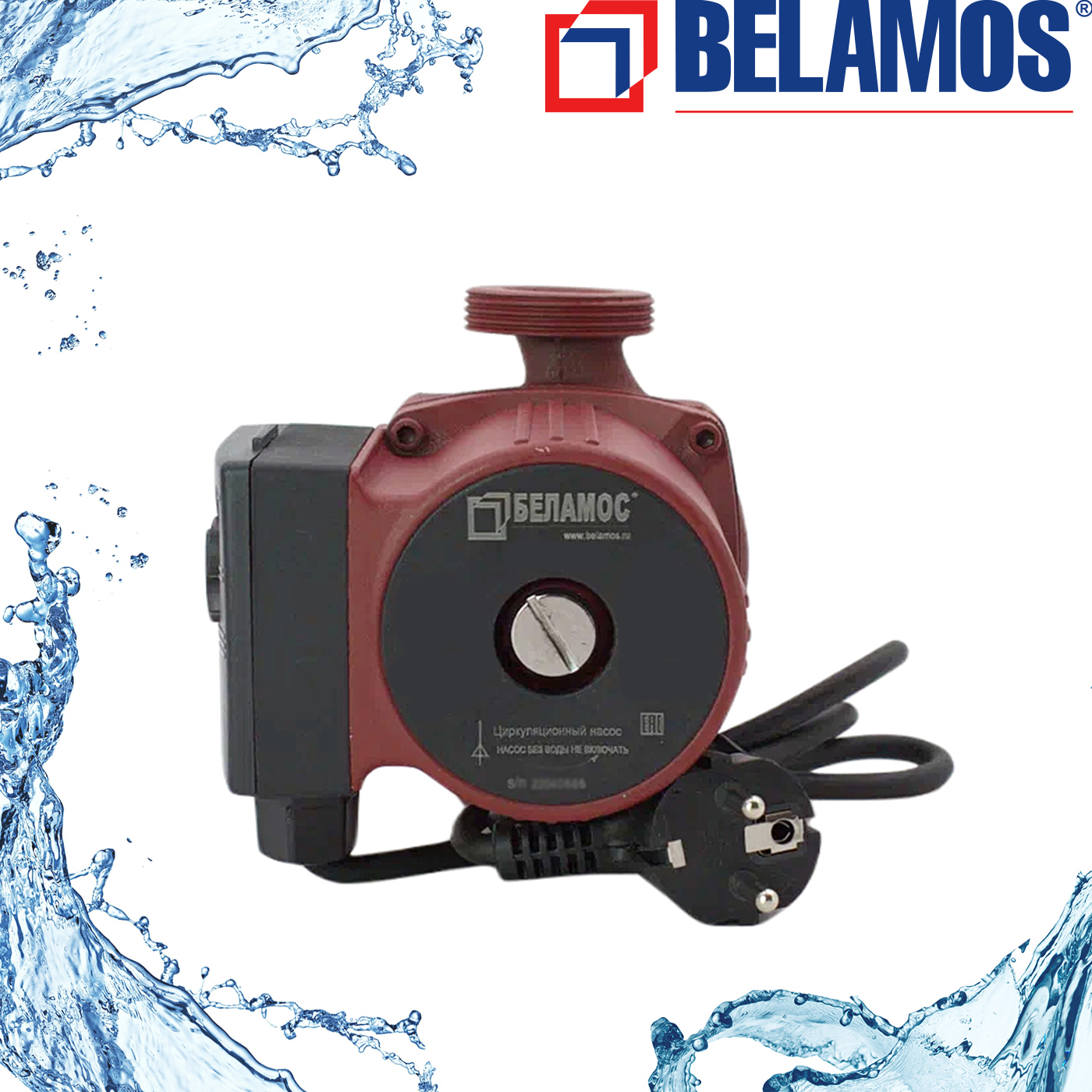 Циркуляционный насос для отопления Belamos BRS 25/6G 130 мм по цене .