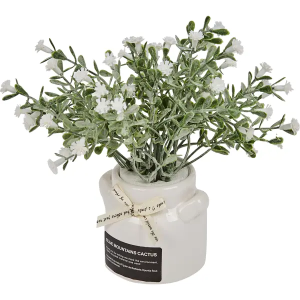 Искусственное растение в горшке прованс белый растение декоративное в керамическом горшке ø 8x9 см