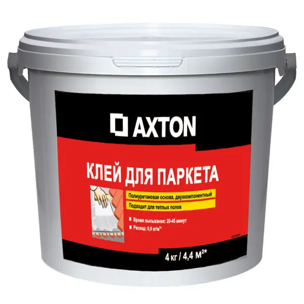 Клей для паркета Axton PU двухкомпонентный 4 кг клей axton водно дисперсионный для паркета 3 кг