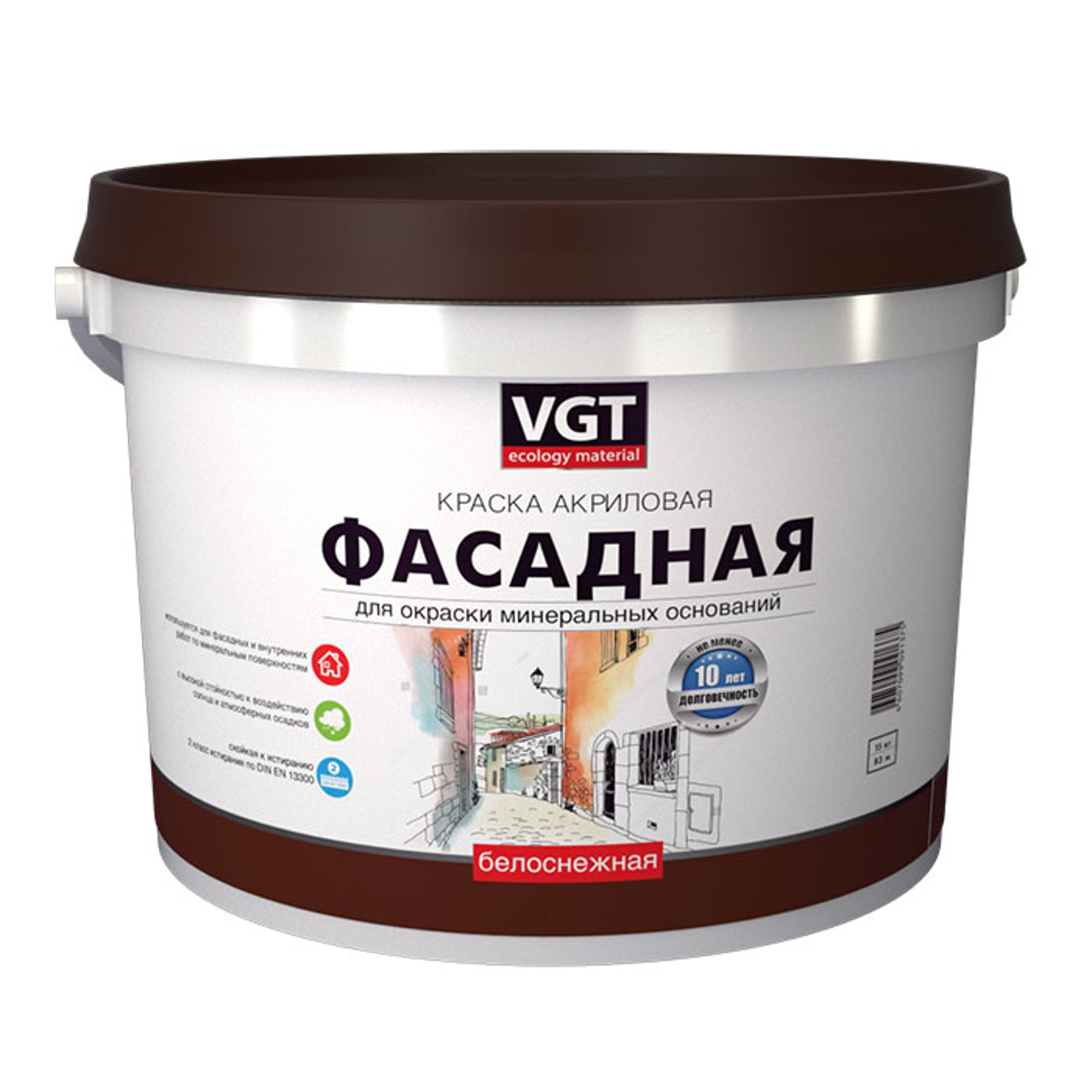 Краска фасадная VGT 1602 7 л база A по цене 1290 ₽/шт.   .