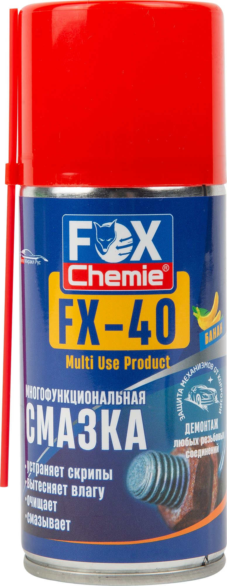 Fox chemie