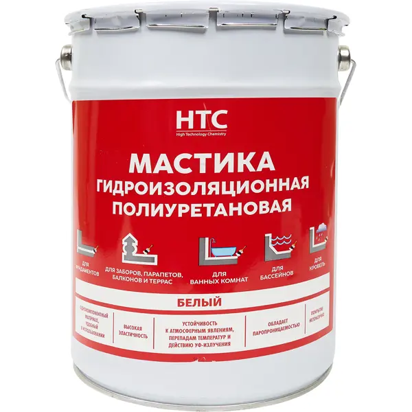 Мастика гидроизоляционная полиуретановая HTC 6 кг цвет белый мастика полиуретановая htc 25000 г