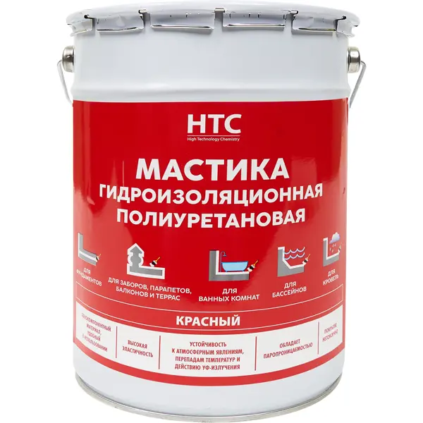 Мастика гидроизоляционная полиуретановая HTC 6 кг цвет красный гидроизоляционная мастика bitumast