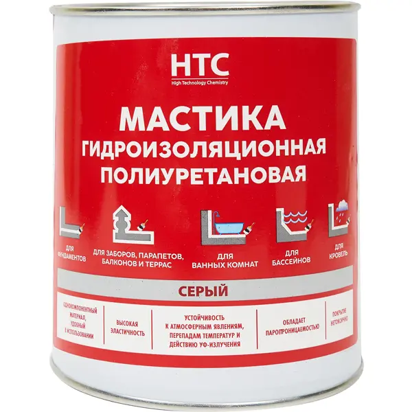 Мастика гидроизоляционная полиуретановая HTC 1 кг цвет серый мастика гидроизоляционная vetonit weber tec 822 серый 1 2 кг