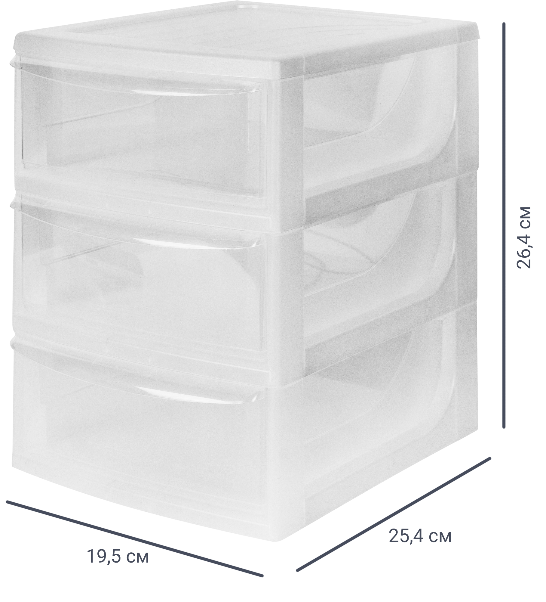 Органайзер настольный A5 3 ящика 19.5x25.4x26.4 см пластик ✳️ купить по  цене 628 ₽/шт. в Казани с доставкой в интернет-магазине Леруа Мерлен