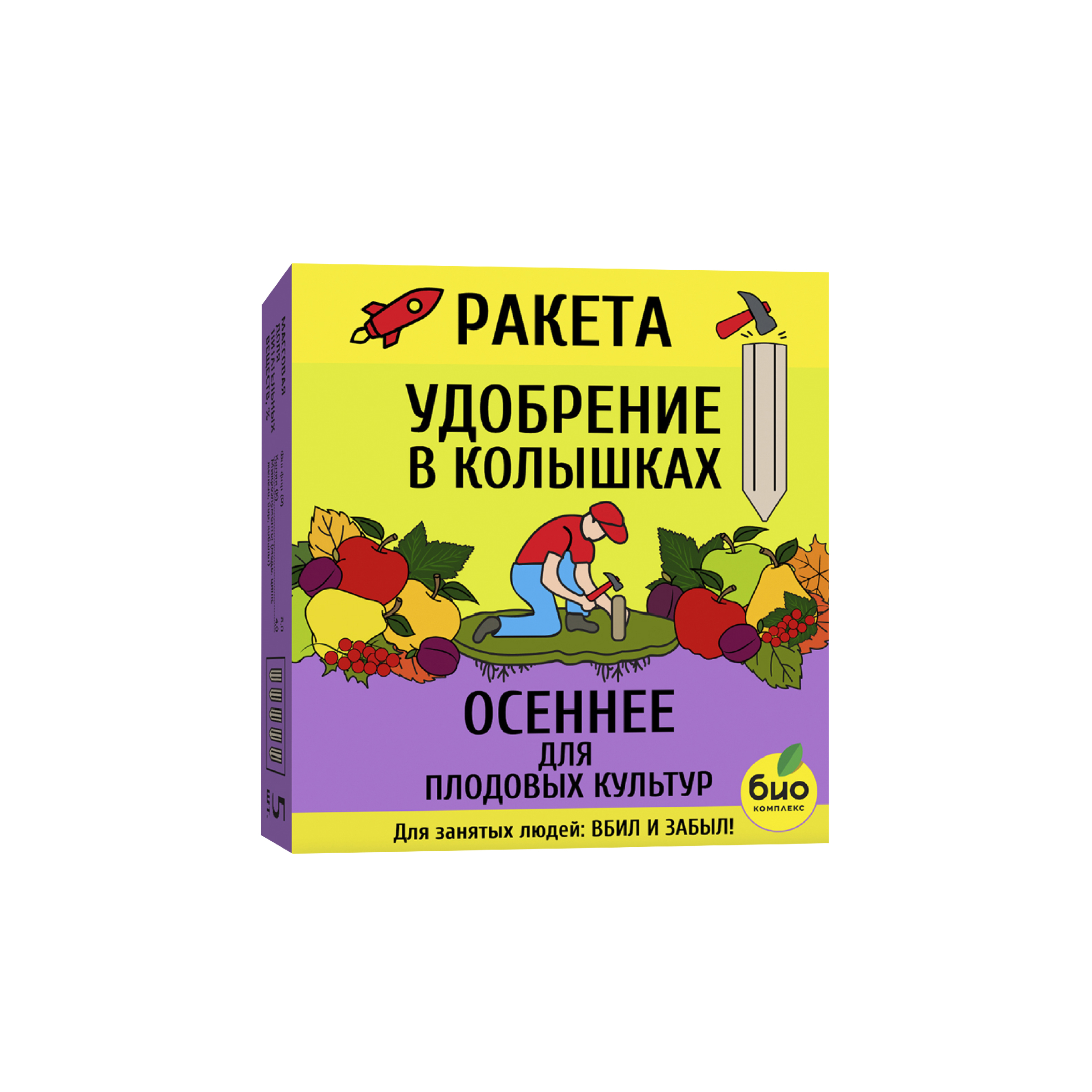 Удобрение в колышках ракета отзывы. Ракета, удобрение для плодово-ягодных кустарников (колышки), 420г. Ракета удобрение в колышках. Ракета для плодово ягодных био комплекс. Удобрение био-комплекс ракета для плодовых деревьев (колышки) 600г OZON.