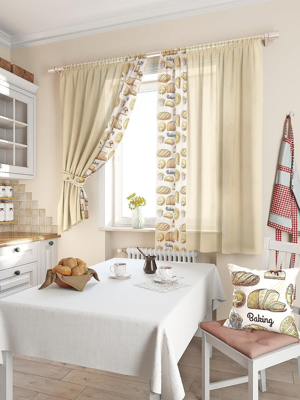 Красивые шторы на кухню с подхватом фото в современном стиле