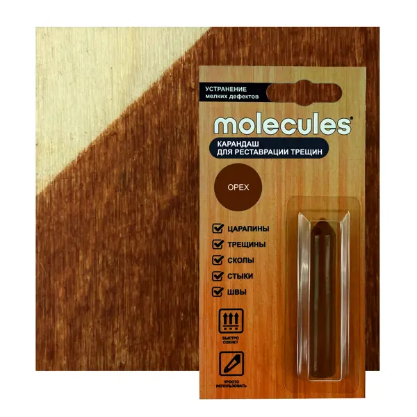 Карандаш для реставрации трещин Molecules цвет орех 5.5 г карандаш для реставрации трещин molecules орех 5 5 г