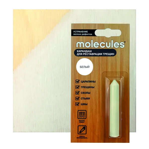 Карандаш для реставрации трещин Molecules цвет белый 5.5 г карандаш для мебели molecules итальянский орех 5 7 г