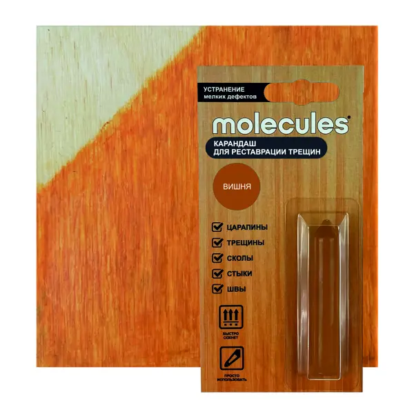 Карандаш для реставрации трещин Molecules цвет вишня 5.5 г карандаш для мебели molecules итальянский орех 5 7 г