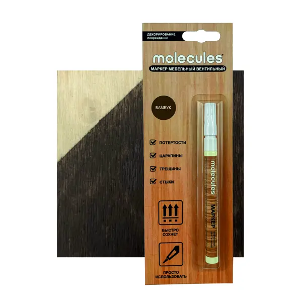 Маркер мебельный вентильный Molecules цвет бамбук доска для рисования двухсторонняя картонная маркер мел губка а микс