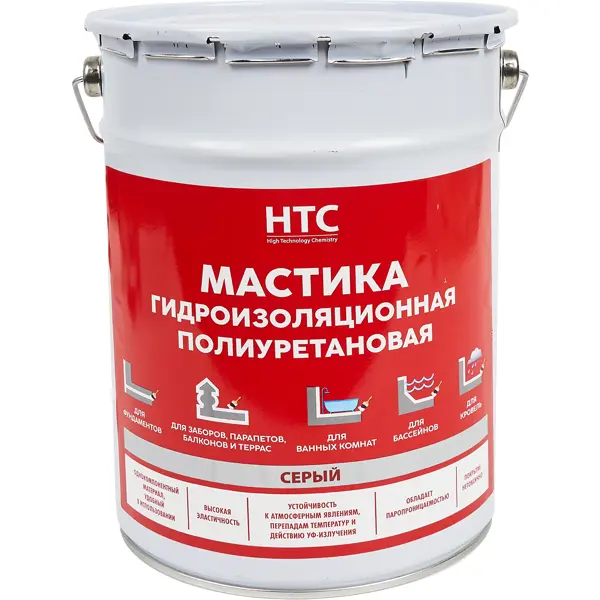 Мастика гидроизоляционная полиуретановая HTC 6 кг цвет серый мастика гидроизоляционная hydro tec membrane u 7 кг