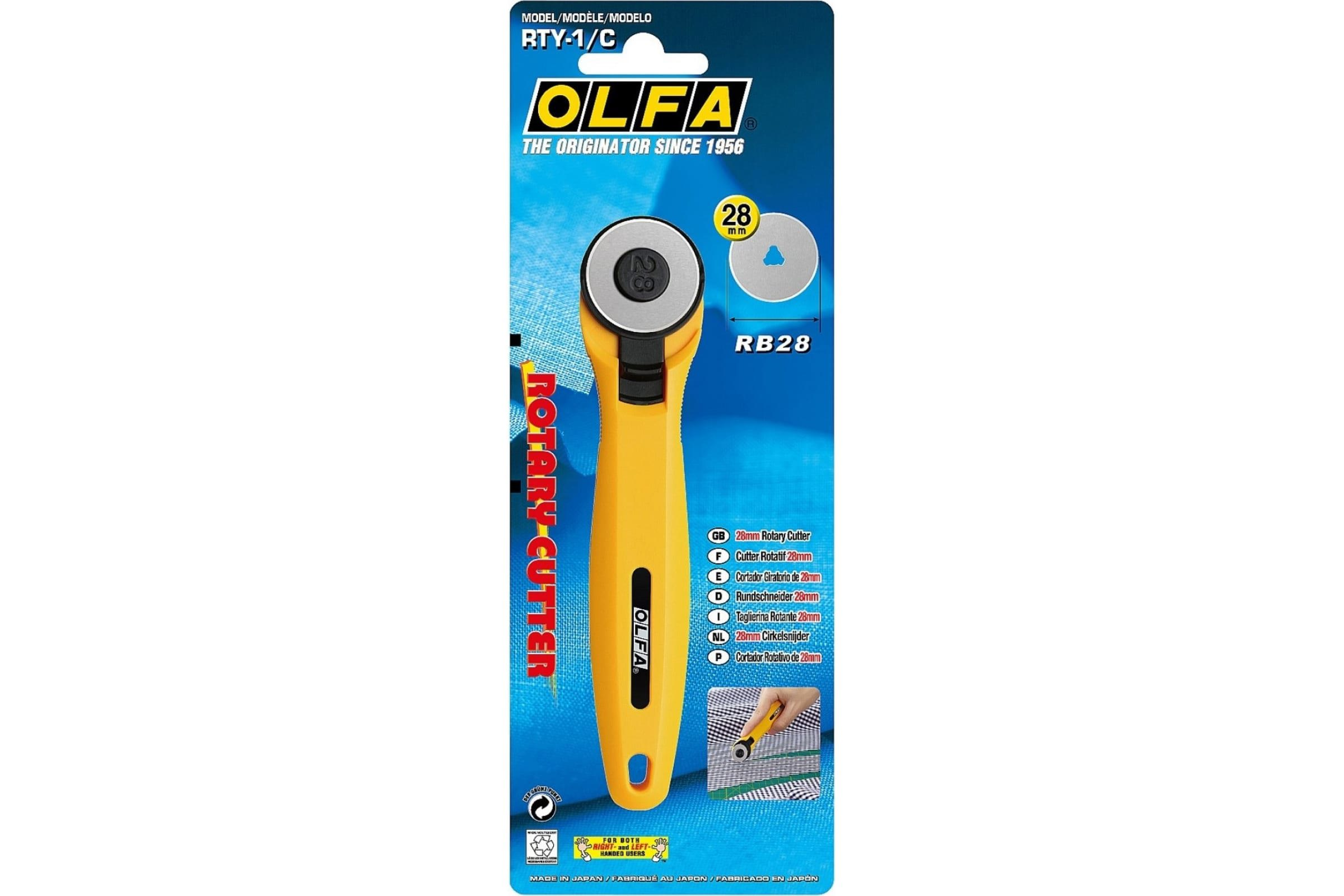 Строительный нож Olfa OL-RTY-1/C, 3 мм  –  по низкой цене .