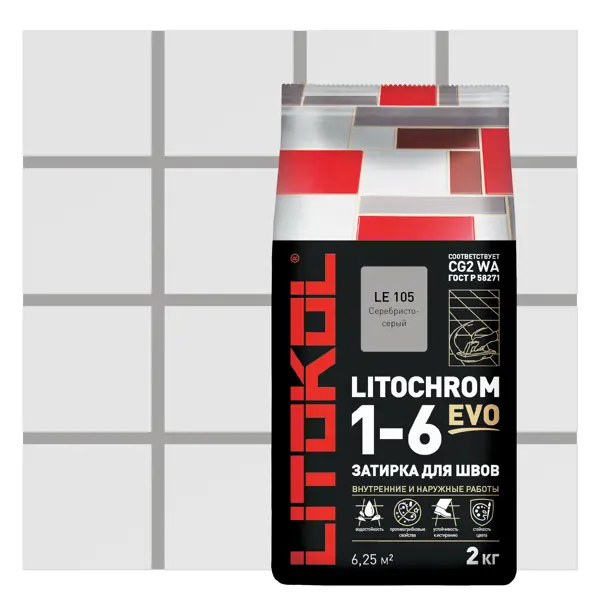 Затирка цементная Litokol Litochrom 1-6 Evo цвет LE 105 серебристо-серый 2 кг затирка для швов litokol