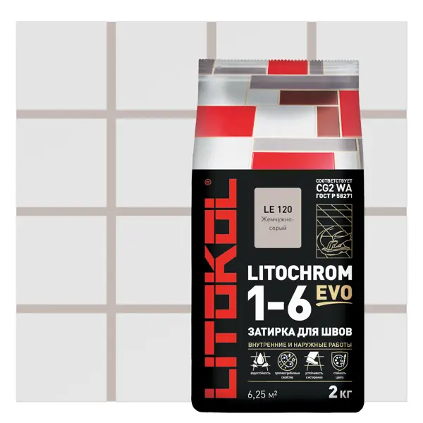 Затирка цементная Litokol Litochrom 1-6 Evo цвет LE 120 жемчужно-серый 2 кг затирка цементно полимерная litokol litochrom luxury evo lle 130 серый 2кг