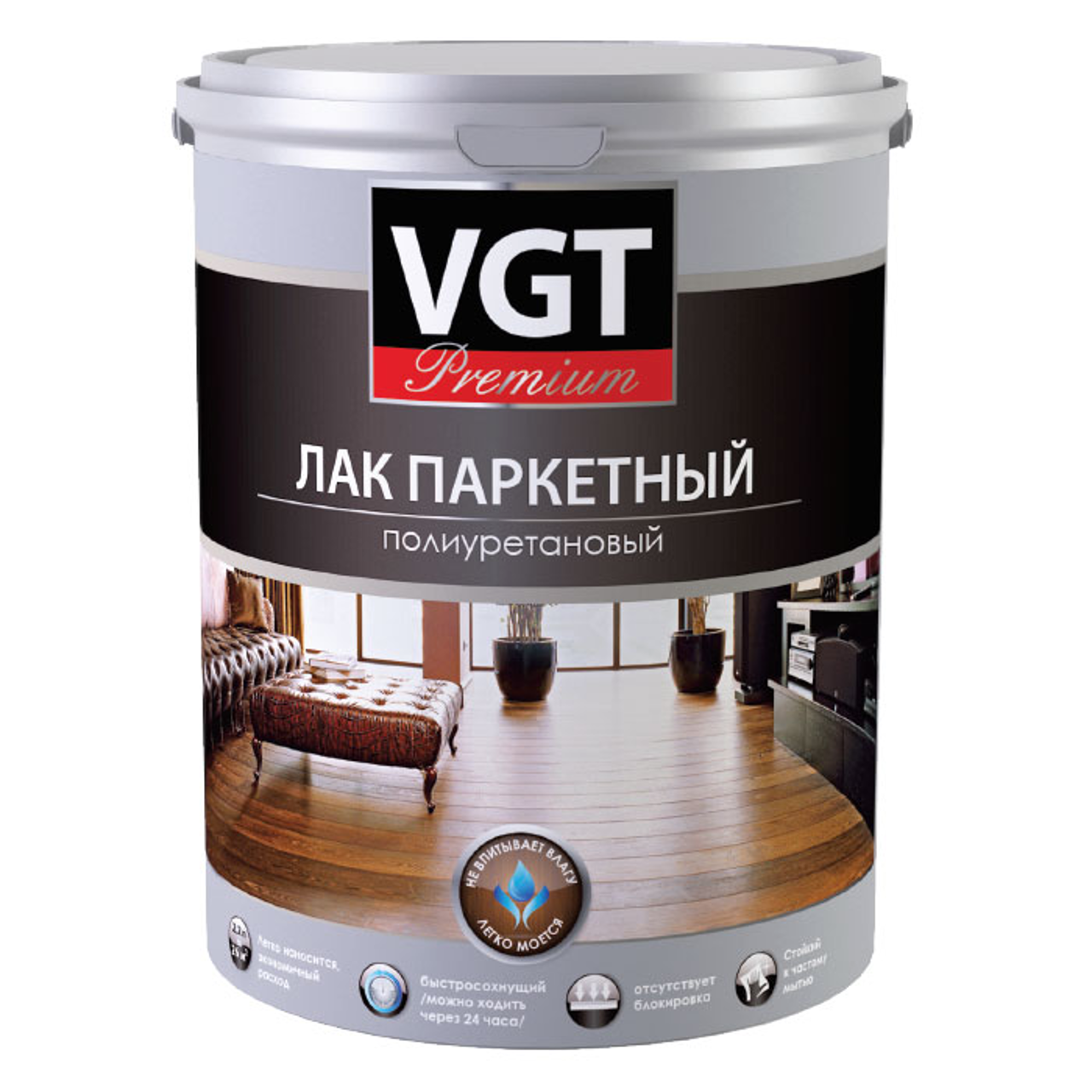 Лак паркетный vgt. Лак VGT Premium паркетный полиуретановый глянцевый (2.2 кг) полиуретановый. VGT Premium лак мебельный полиуретановый. VGT Premium лак паркетный полиуретановый. Лак VGT Premium паркетный полиуретановый матовый (2.2 кг) полиуретановый.