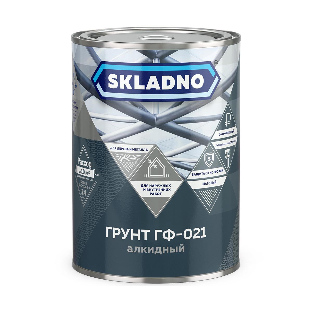 Грунт ГФ-021 Skladno 20кг серый ✳️ купить по цене 3021 ₽/шт. в Москве с  доставкой в интернет-магазине Леруа Мерлен