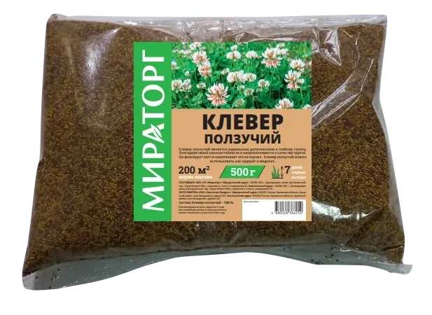 Семена газона Мираторг  ползучий 0.5 кг по цене 833 ₽/шт.  .