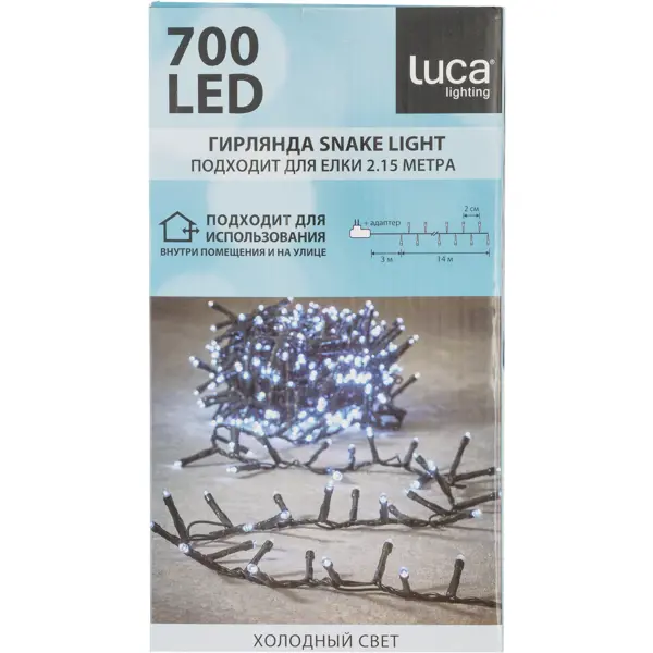 фото Электрогирлянда универсальная luca lighting нить 17м 700 ламп холодный белый свет 8 режимов работы