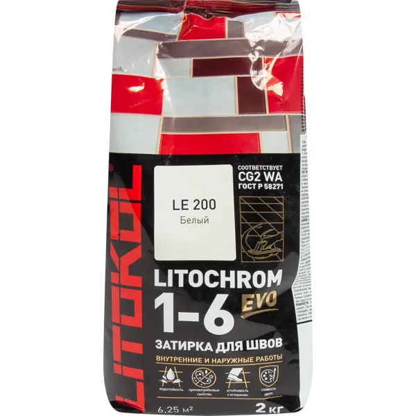  цементная Litokol Litochrom 1-6 Evo цвет LE 200 белый 2 кг по .