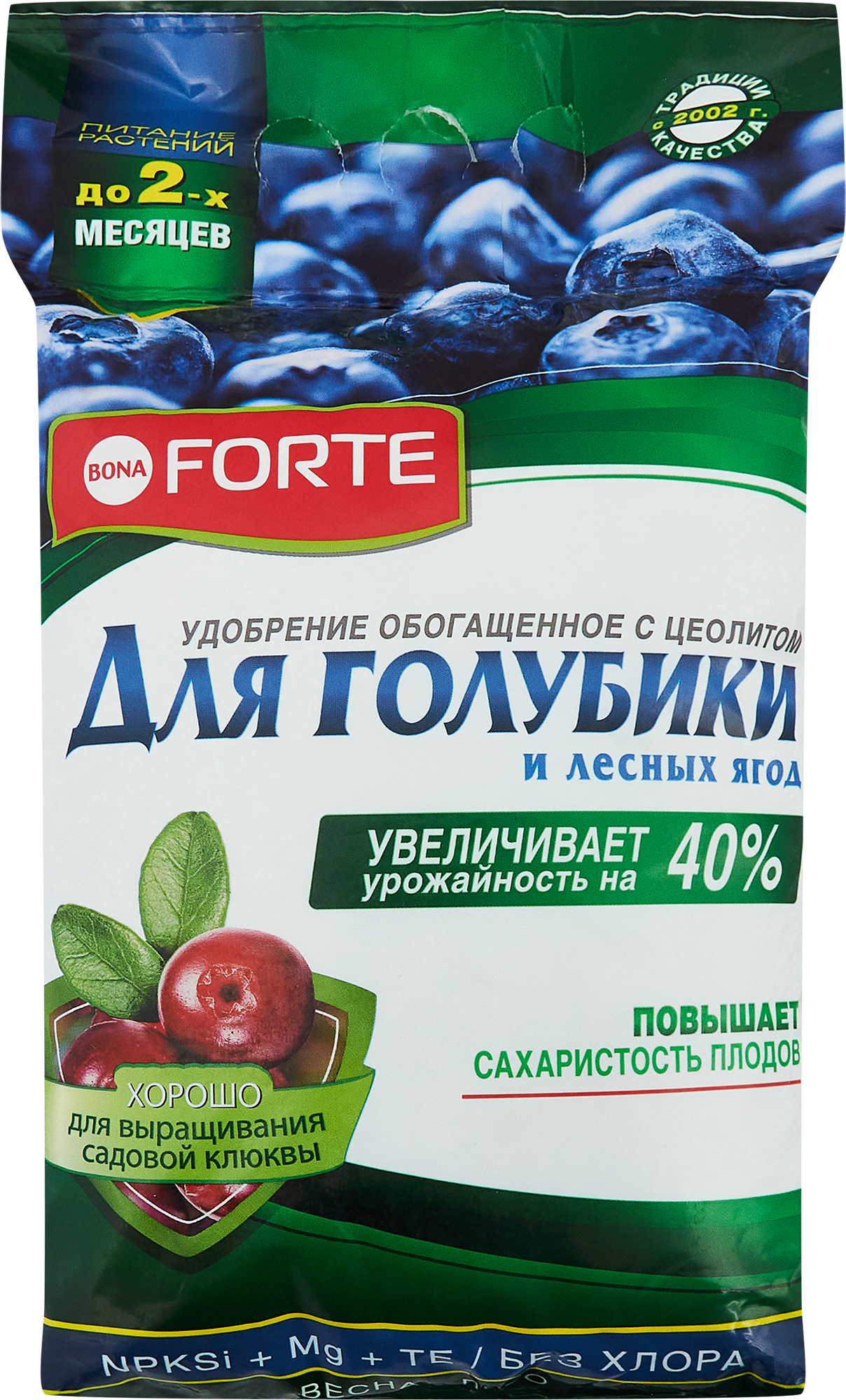 Удобрение для голубики и лесных ягод с цеолитом Bona Forte 2.5 кг в Москве– купить по низкой цене в интернет-магазине Леруа Мерлен