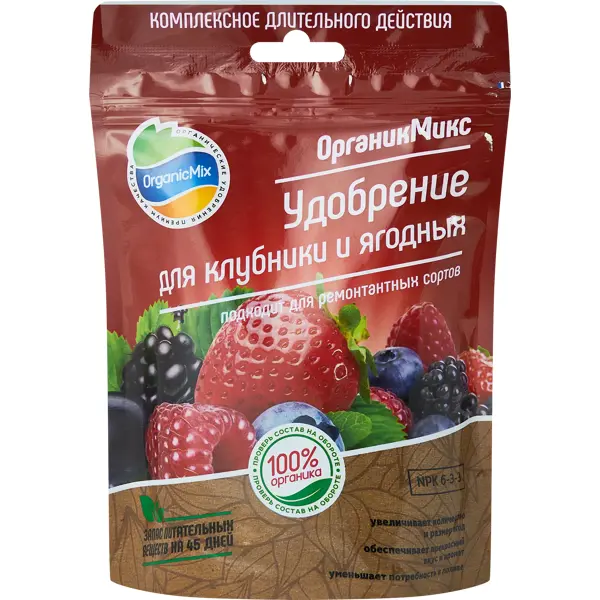 Органическое удобрение Органик Микс для клубники и ягодных 200 г удобрение органик микс для клубники и ягодных пород 50 гр