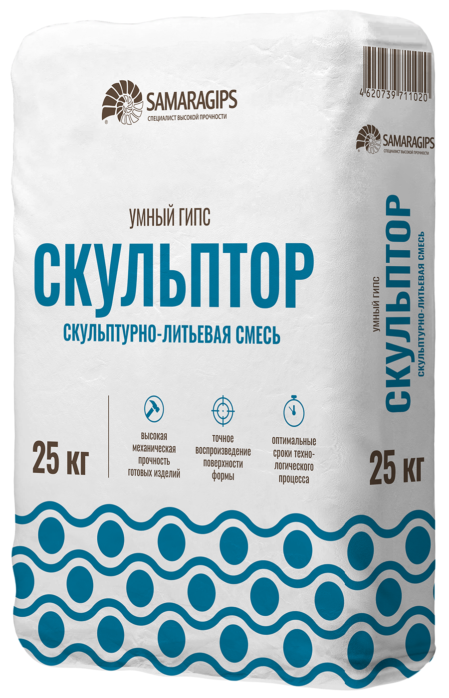 Умный гипс Скульптор скульптурно-литьевая смесь Samaragips 25кг ✳️ купить  по цене 1065 ₽/шт. в Ростове-на-Дону с доставкой в интернет-магазине Леруа  Мерлен