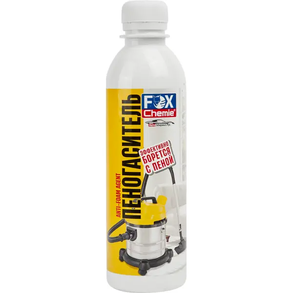 Пеногаситель для пылесоса Fox Chemie Antifoam Agent 300 мл молочко для ухода за пластиком koch chemie