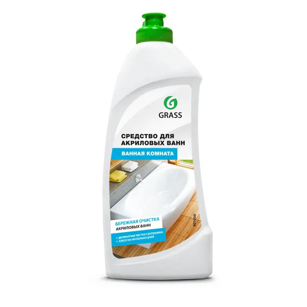 Средство чистящее для акриловых ванн Grass 500 мл чистящее средство для сантехники grohe grohclean 48166000