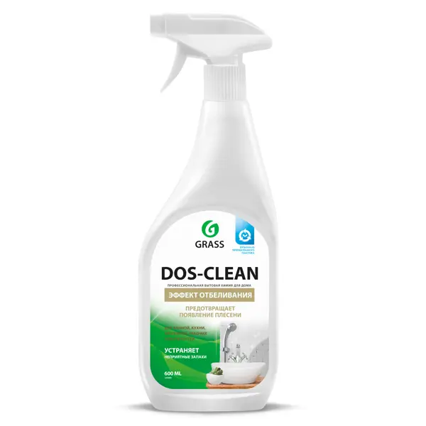 Средство чистящее универсальное Grass Dos-clean, 0.6 л универсальное моющее средство щелочное высококонцентрированное grass bios k 1 л