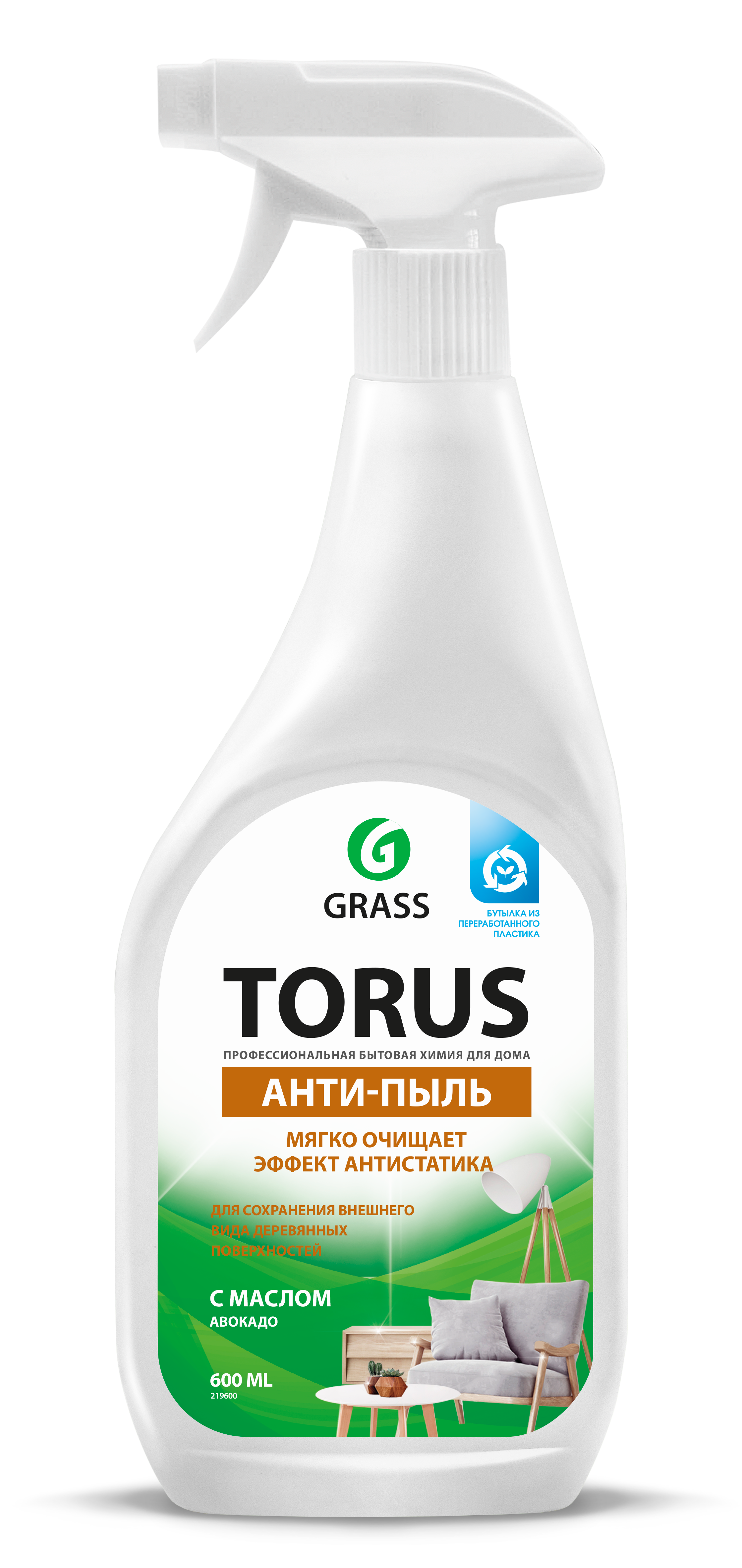 Полироль-очиститель для мебели Grass Torus, 0.6 л ✳️ купить по цене 186  ₽/шт. в Казани с доставкой в интернет-магазине Леруа Мерлен