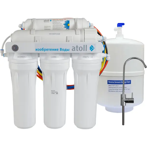 Оборудование для очищения воды Atoll (Россия-США) ➣ Первая вода