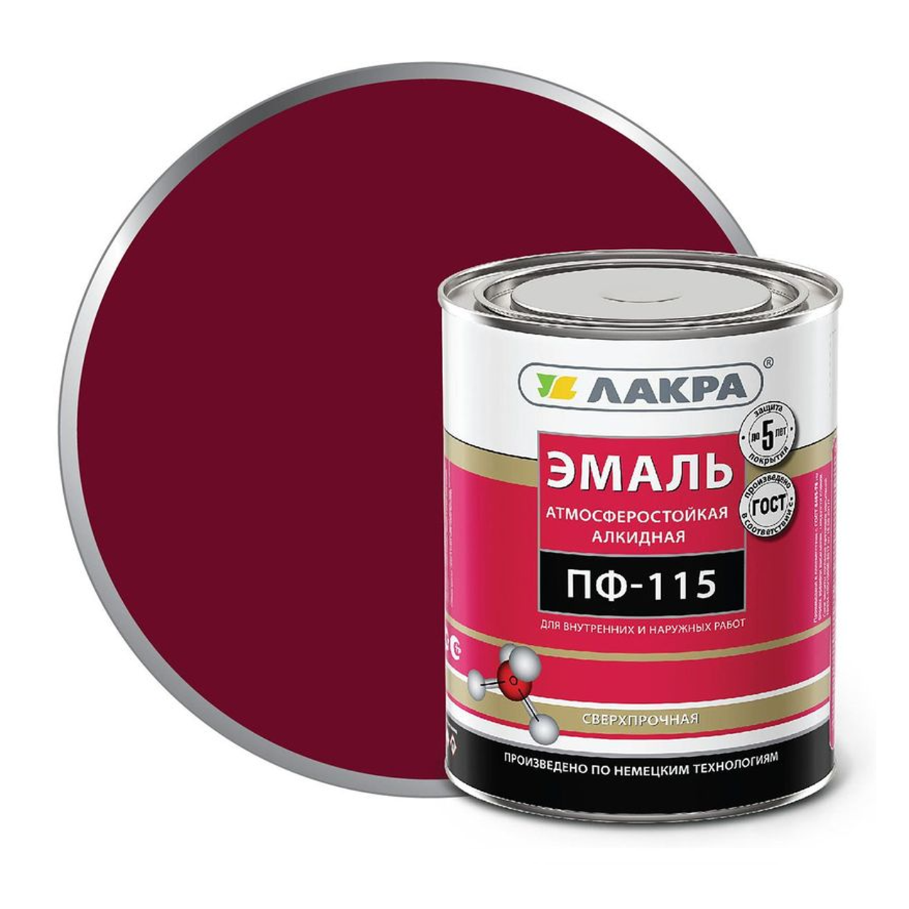 Алкидная краска коричневая. Алкидная краска ПФ 115. Лакра эмаль атмосферостойкая алкидная ПФ-115. Эмаль ПФ-115 Лакра серый 1 кг. Эмаль Лакра ПФ-115 красная 1кг.