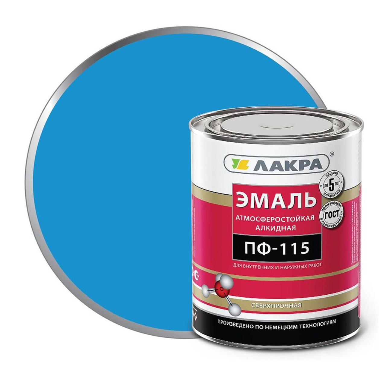 Алкидная краска ПФ 115. Лакра эмаль атмосферостойкая алкидная ПФ-115. Эмаль ПФ-115 Лакра серый 1 кг. Эмаль Лакра ПФ-115 красная 1кг.