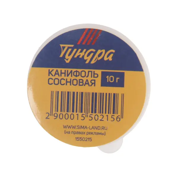  Тундра 1550215, 10 г по цене 100 ₽/шт.   в .