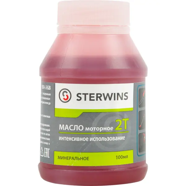 Масло моторное 2Т Sterwins минеральное интенсивное использование 100мл масло моторное 4т sterwins 10w 40 полусинтетическое 0 6 л