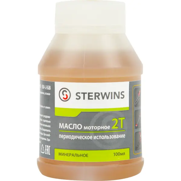 Масло моторное 2T Sterwins минеральное периодическое использование 100мл масло моторное 2т sterwins минеральное интенсивное использование 100мл