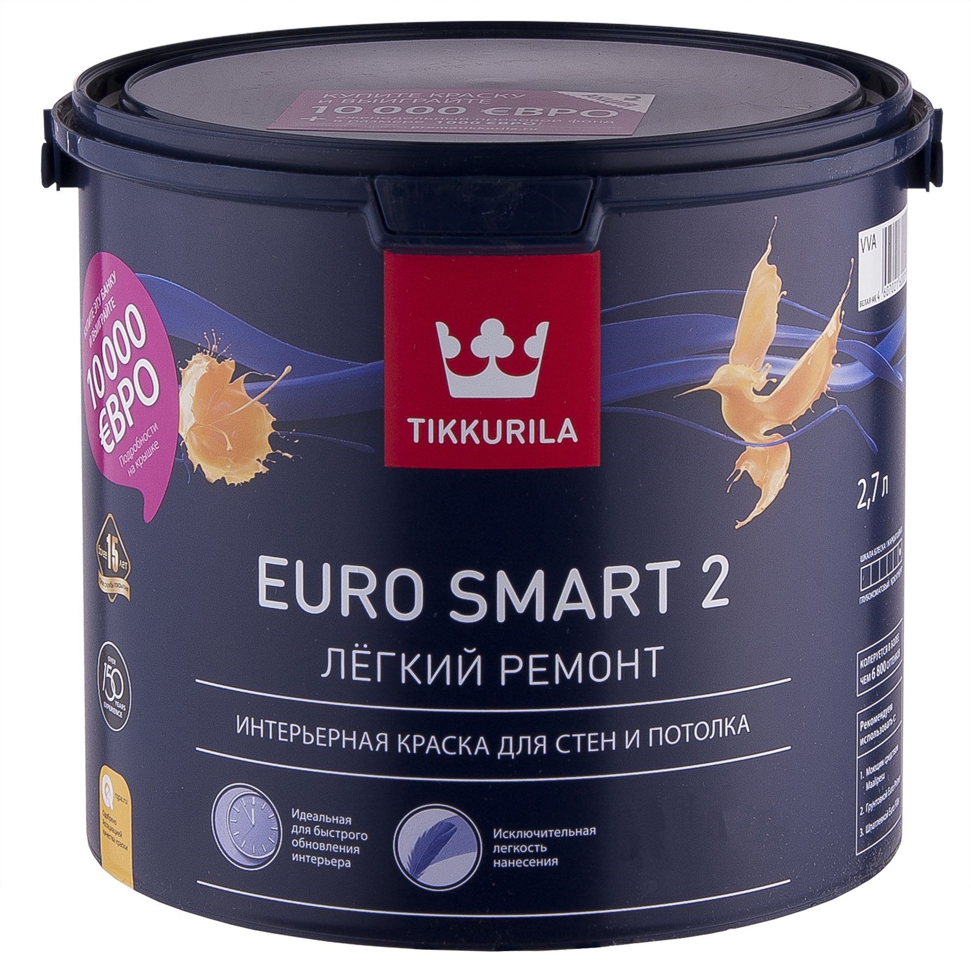 Тиккурила работа отзывы. Краска Tikkurila Euro Smart-2. Tikkurila Euro Smart 2 краска для потолка глубокоматовая. Tikkurila Euro Power 7 палитра. Краска интерьерная Euro Smart 2 VVA гл/мат 9л.