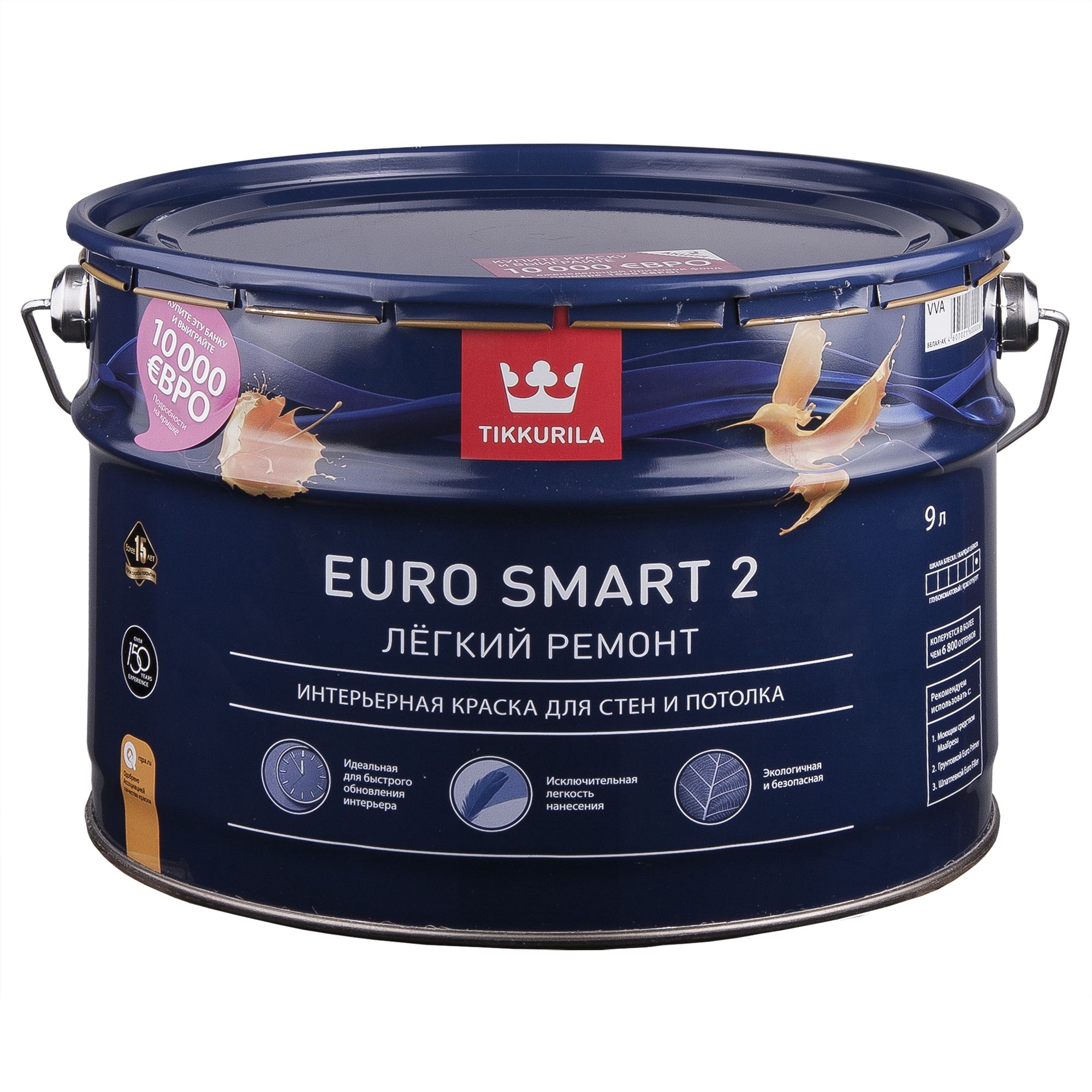 Краска тиккурила euro. Краска Tikkurila Euro Smart-2. Краска Tikkurila Euro Power-7 база а. Краска Tikkurila Euro Smart-2 цвет белый 9 л. Водоэмульсионная краска евро смарт 2.