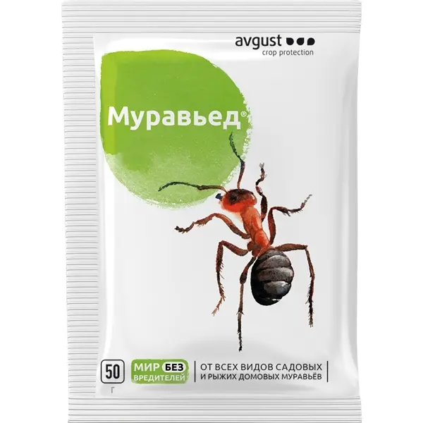 Средство борьбы с муравьями Муравьед ЭКО 50 г средство борьбы с болезнями агроуспех фитолавин 20 мл